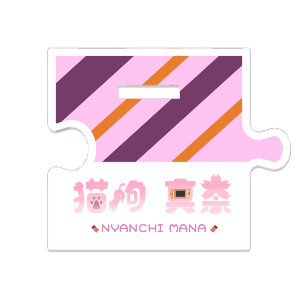 2周年記念つながるまにゃ(アイドル)