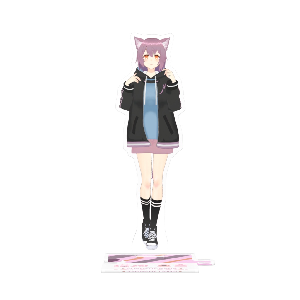 2周年記念つながるまにゃ(黒パーカー)