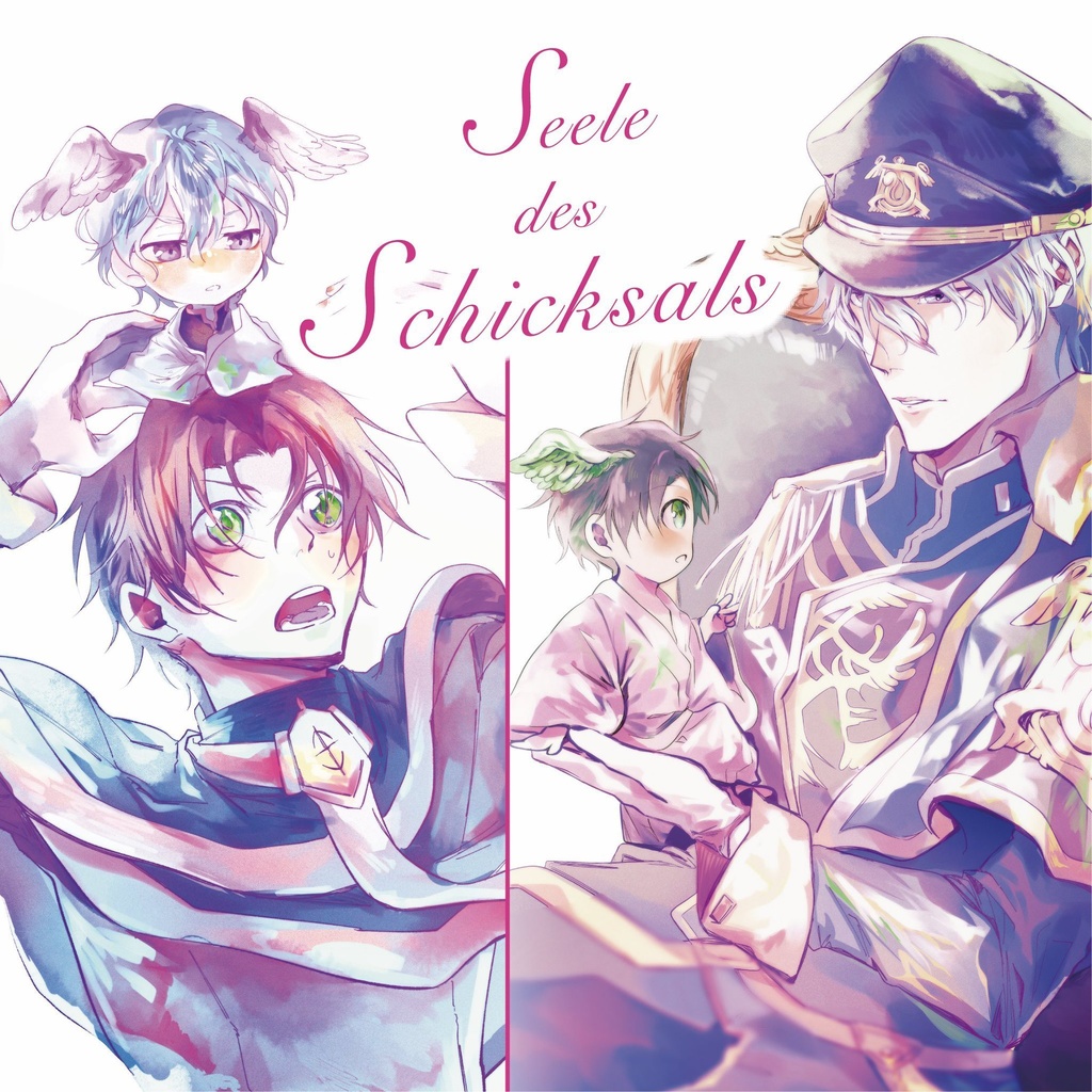 Seele des Schicksals