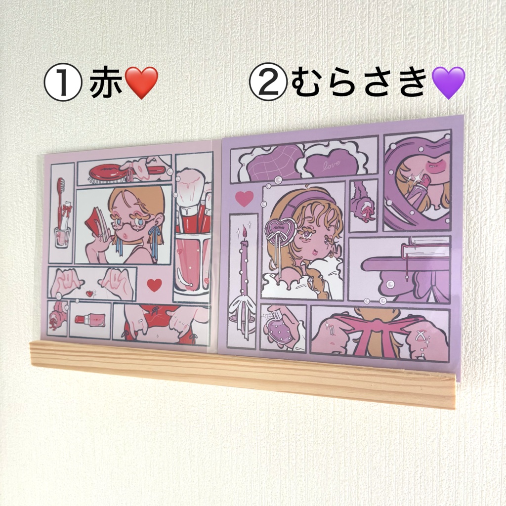 スクエアポストカード