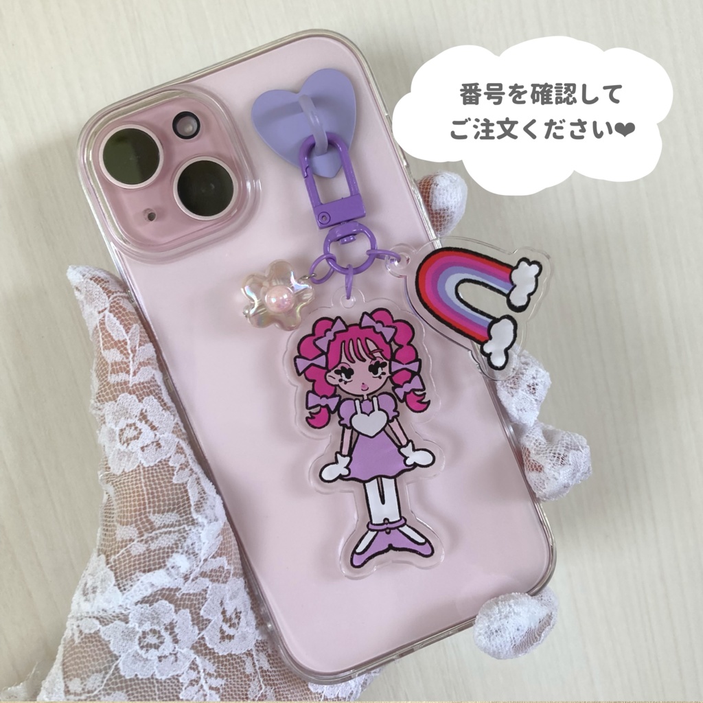 絵文字ガールズアクキー