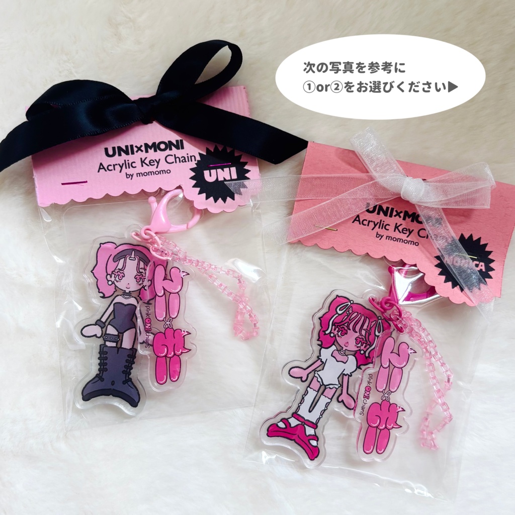 オニちゃんず両面アクキー