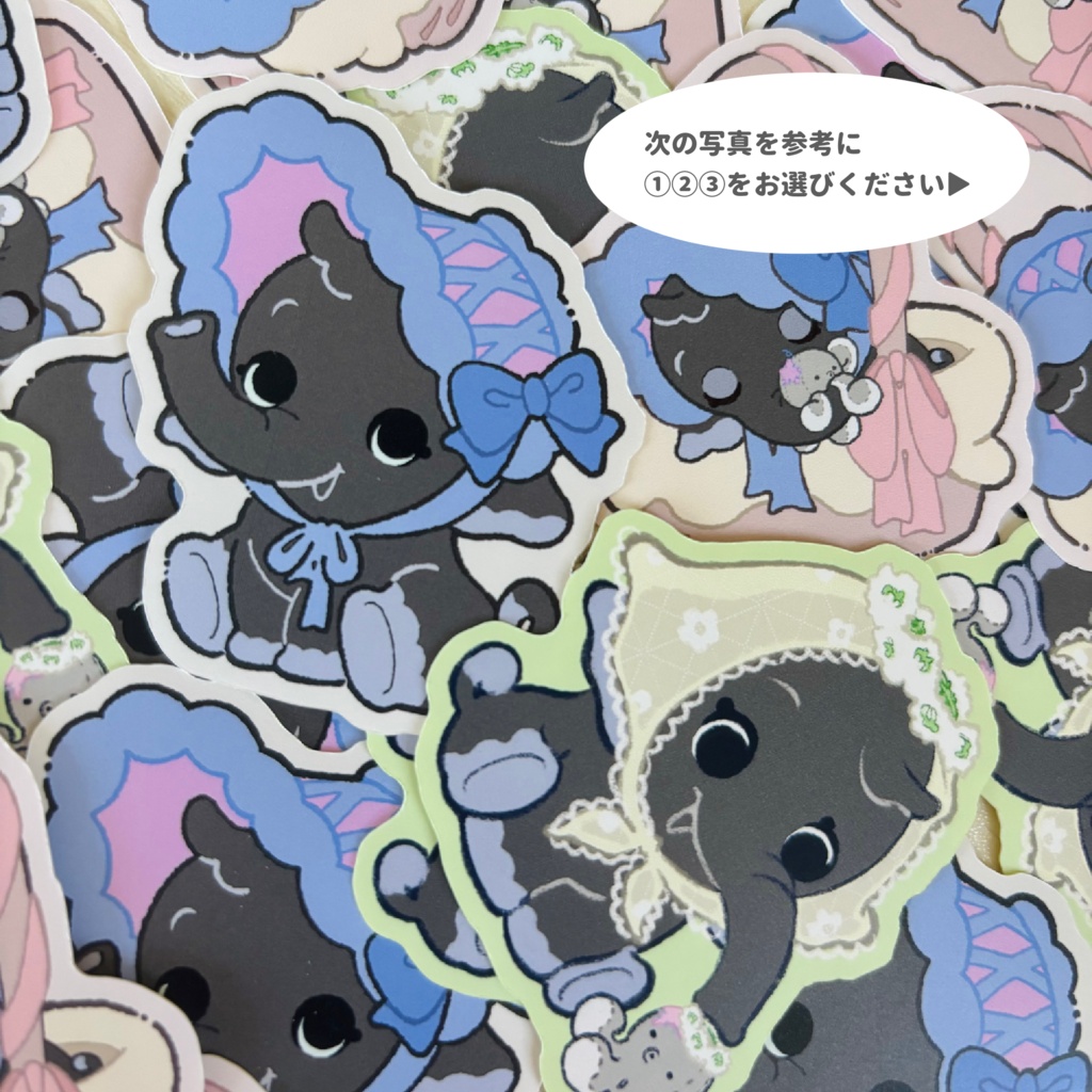 ゾウちゃんステッカー