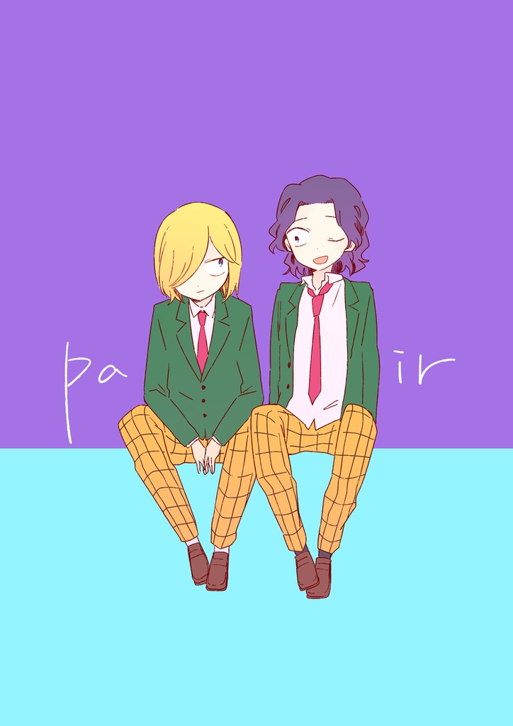 pair