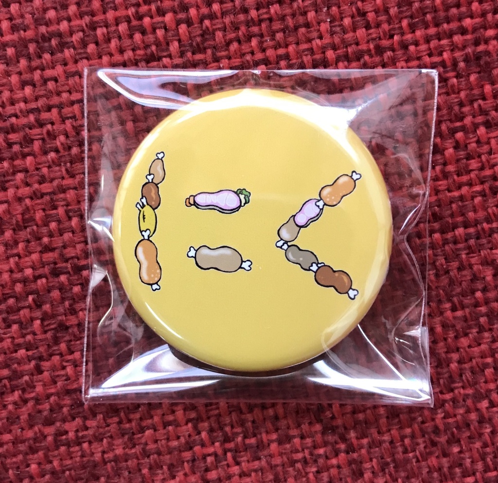 にく 缶バッジ (32mm) 薄茶色