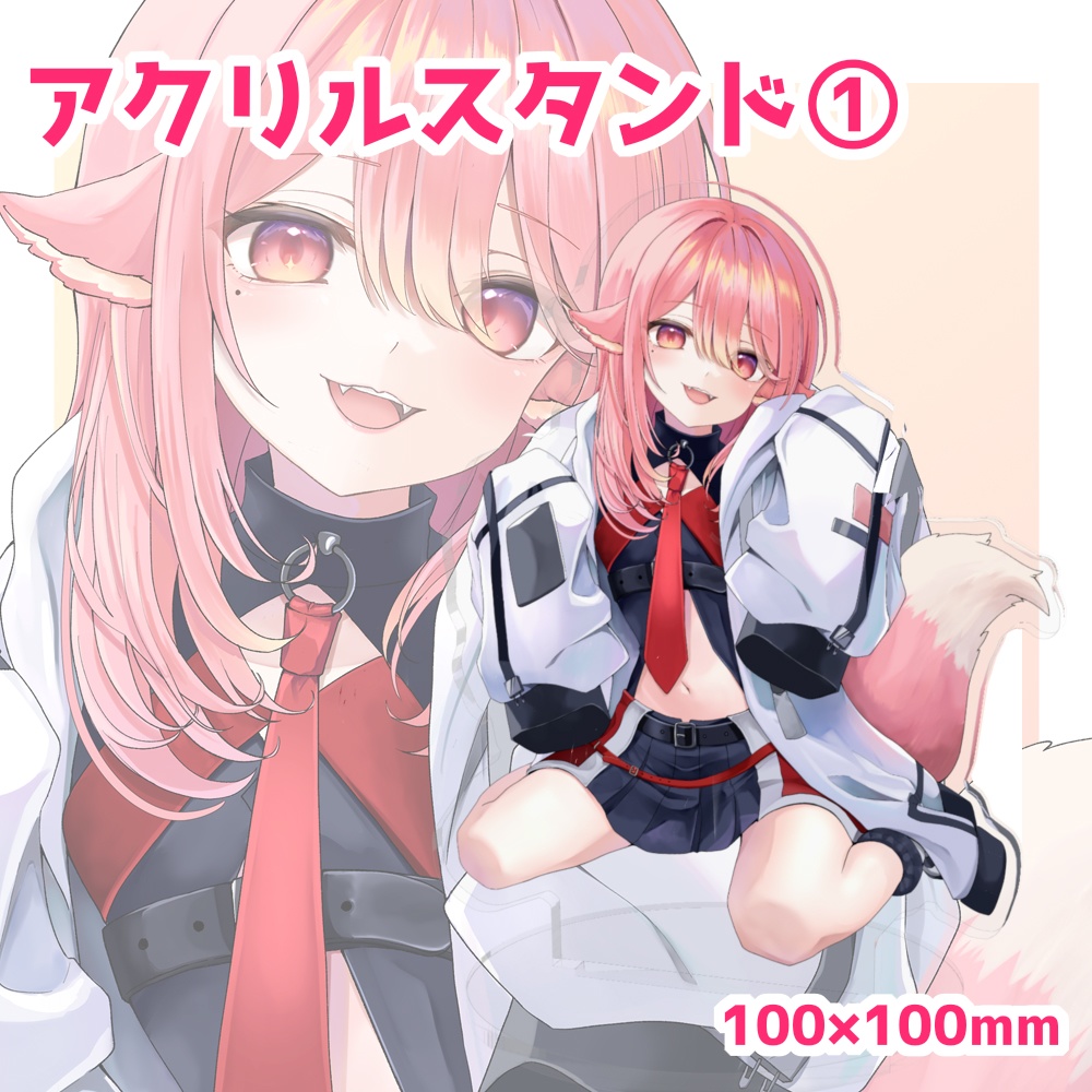 【受注生産】しづきにあ 1周年&新衣装お披露目記念グッズ【一般専用】