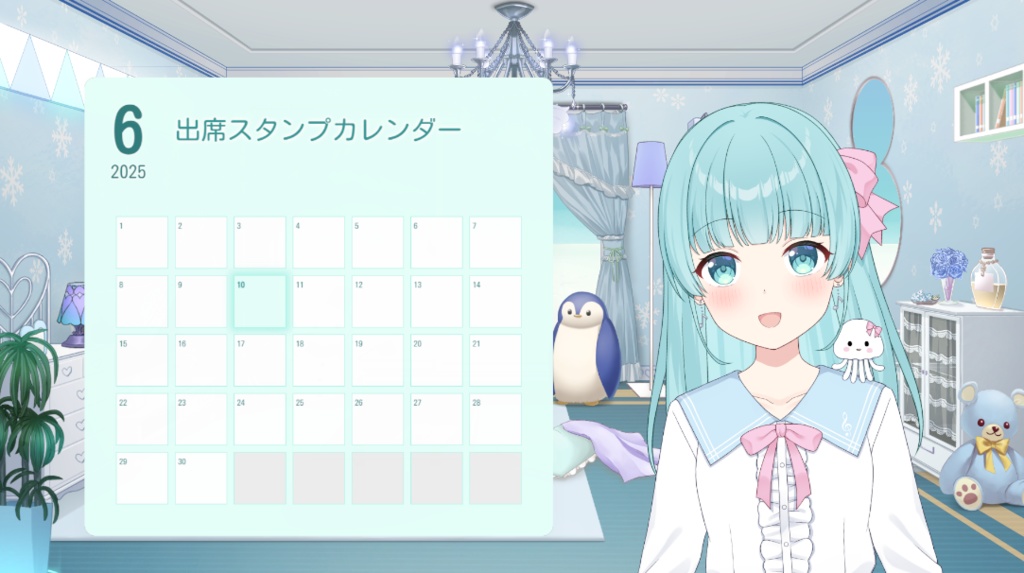 わんコメ用 出席スタンプカレンダー プラグイン & テンプレート