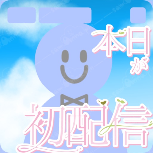 春のロゴ素材