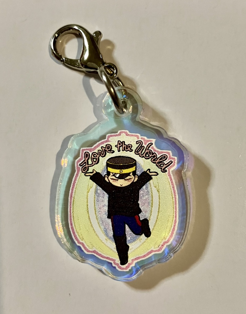 【送料込】花沢勇作世界愛チャーム