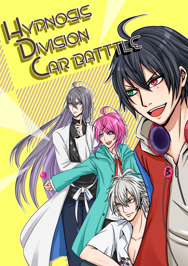 HYPNOSIS DIVISION CARBATTLE