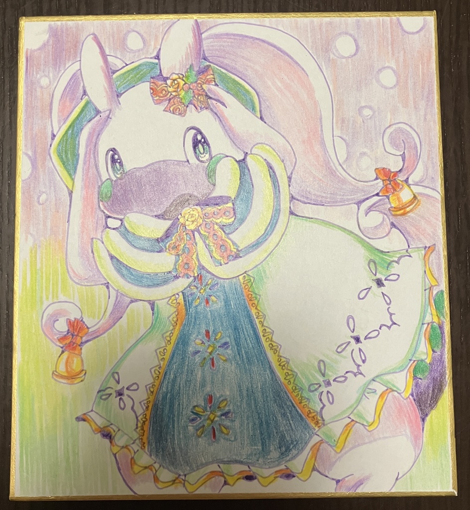 ホリデースタイルヌメルゴン小色紙【最終値下げ】