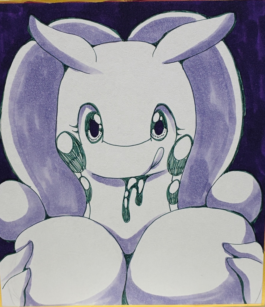 ヌメルゴン手描き色紙