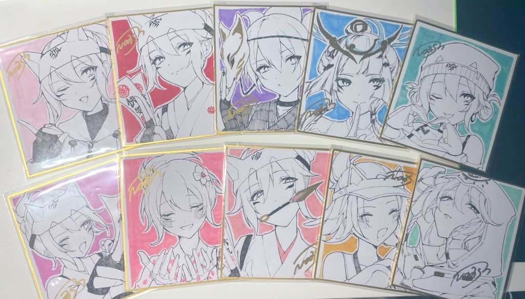 アナログ色紙