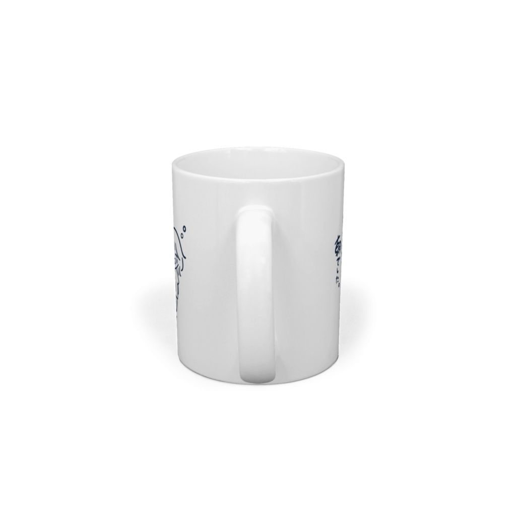 クズになっちゃうマグカップ