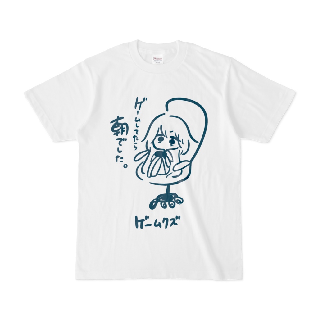 ゲームクズTシャツ