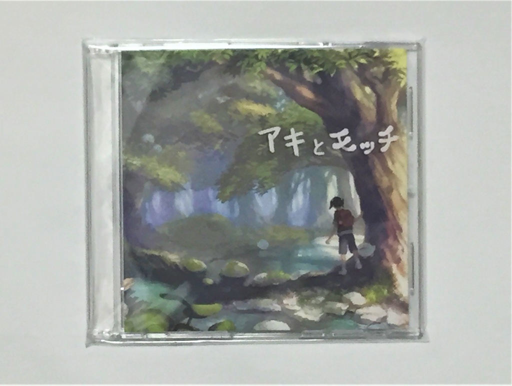 「アキとモッチ」