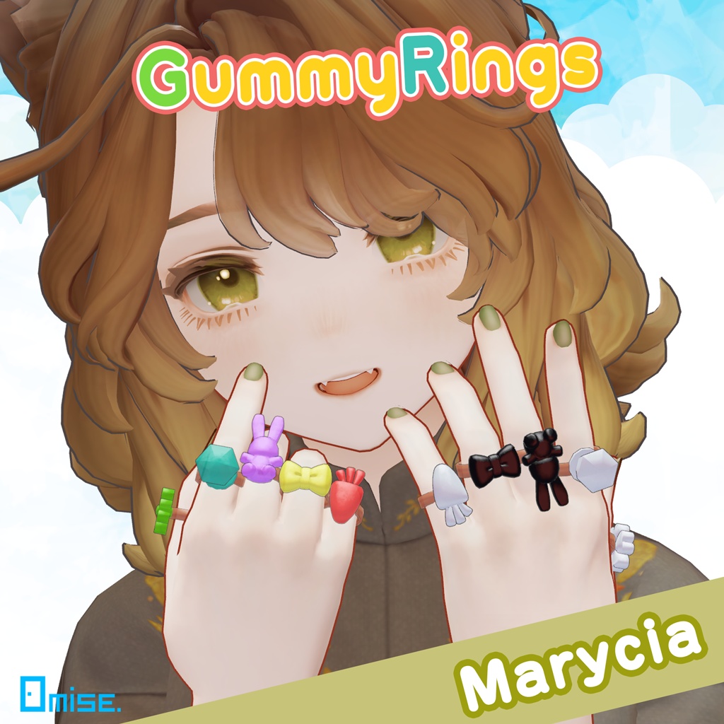 【VRChat想定】GummyRings アクセサリー【汎用・9アバターPrefab入り】