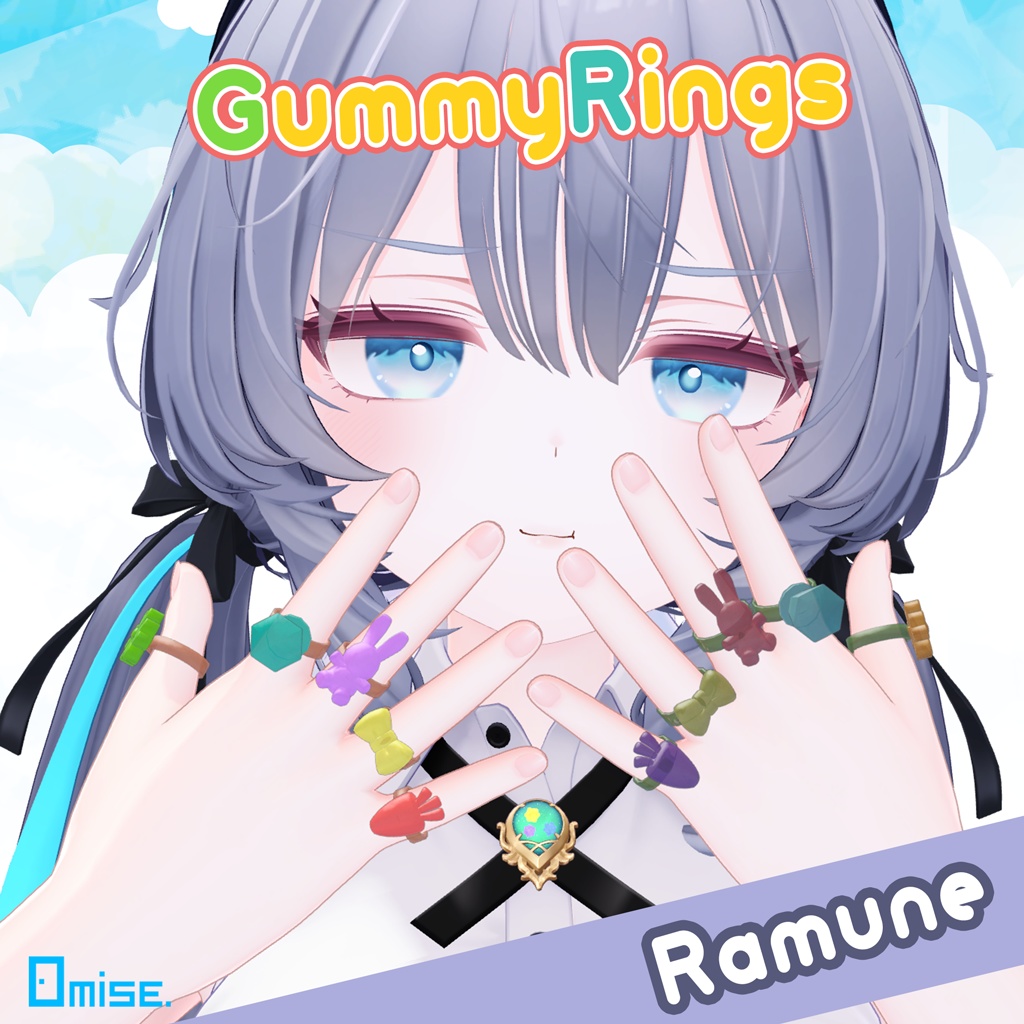 【VRChat想定】GummyRings アクセサリー【汎用・12アバターPrefab入り】