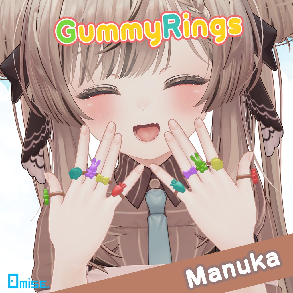 【VRChat想定】GummyRings アクセサリー【汎用・9アバターPrefab入り】