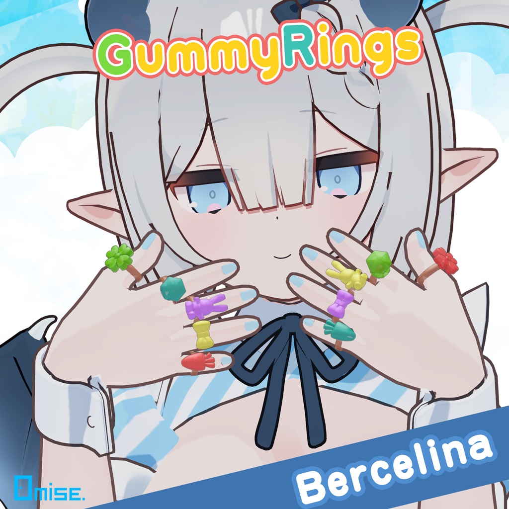 【VRChat想定】GummyRings アクセサリー【汎用・9アバターPrefab入り】