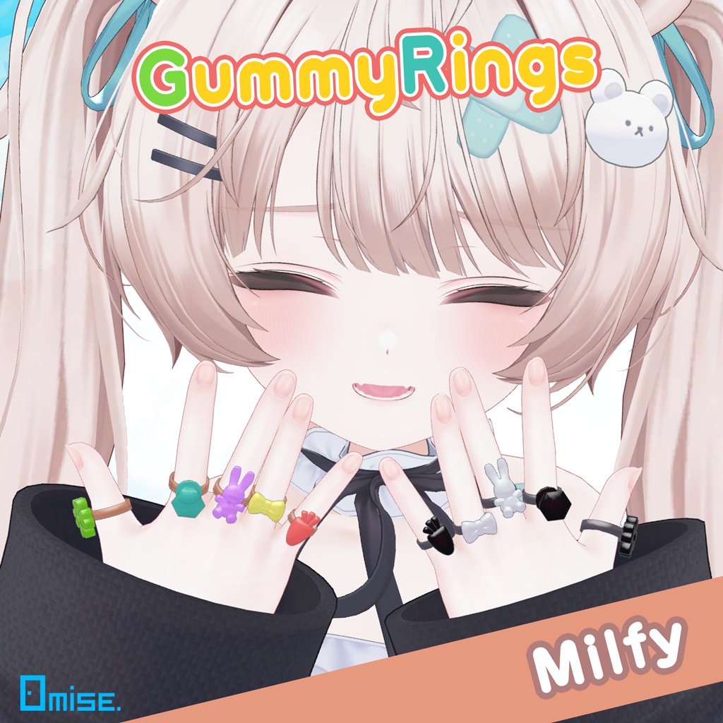【VRChat想定】GummyRings アクセサリー【汎用・9アバターPrefab入り】