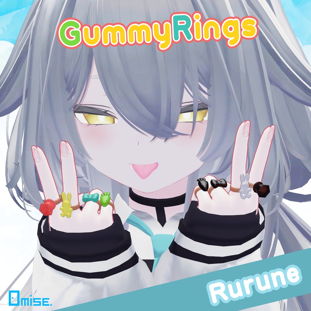 【VRChat想定】GummyRings アクセサリー【汎用・9アバターPrefab入り】