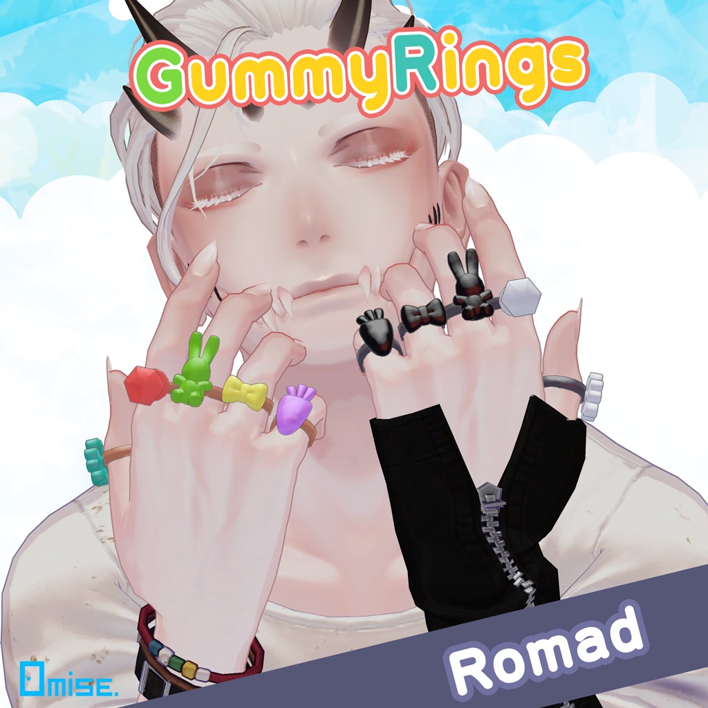 【VRChat想定】GummyRings アクセサリー【汎用・9アバターPrefab入り】