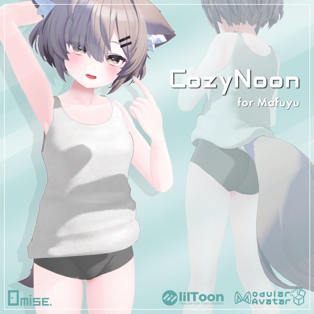 【真冬対応】くつろぎCozyNoon