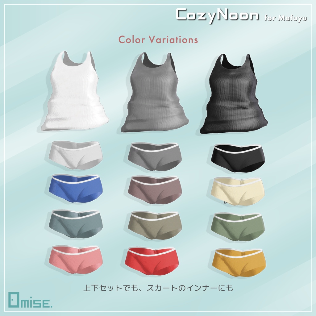 【真冬対応】くつろぎCozyNoon