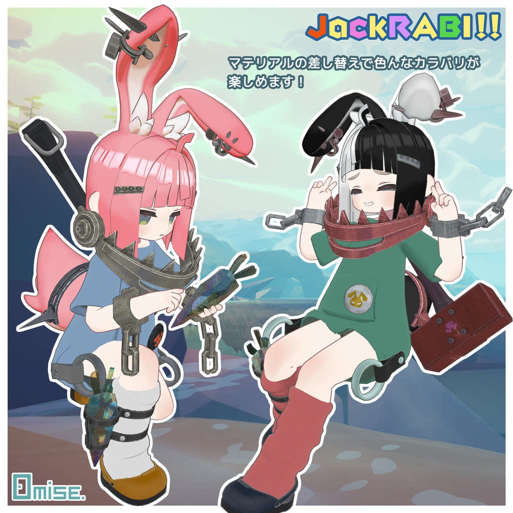 【Kipfel/キプフェル対応】Jack RABI!! アウトフィット