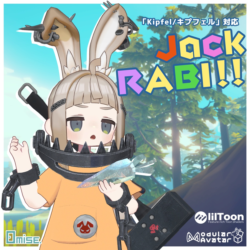 【Kipfel/キプフェル対応】Jack RABI!! アウトフィット
