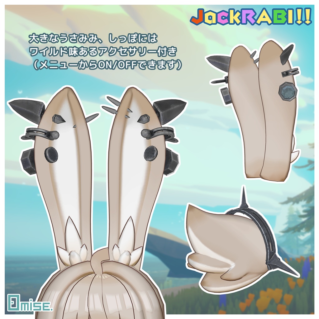 【Kipfel/キプフェル対応】Jack RABI!! アウトフィット