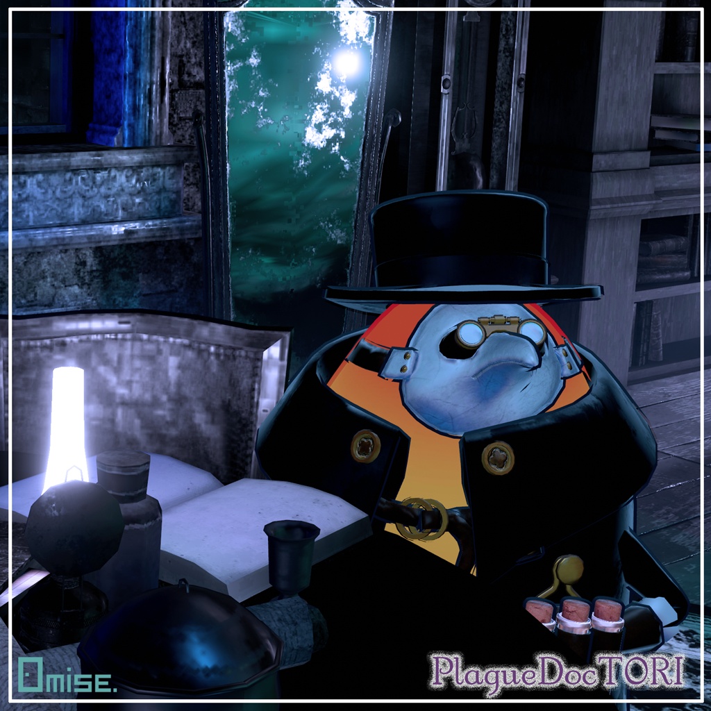 『Bird/鳥』対応衣装 プレイグドクトリー