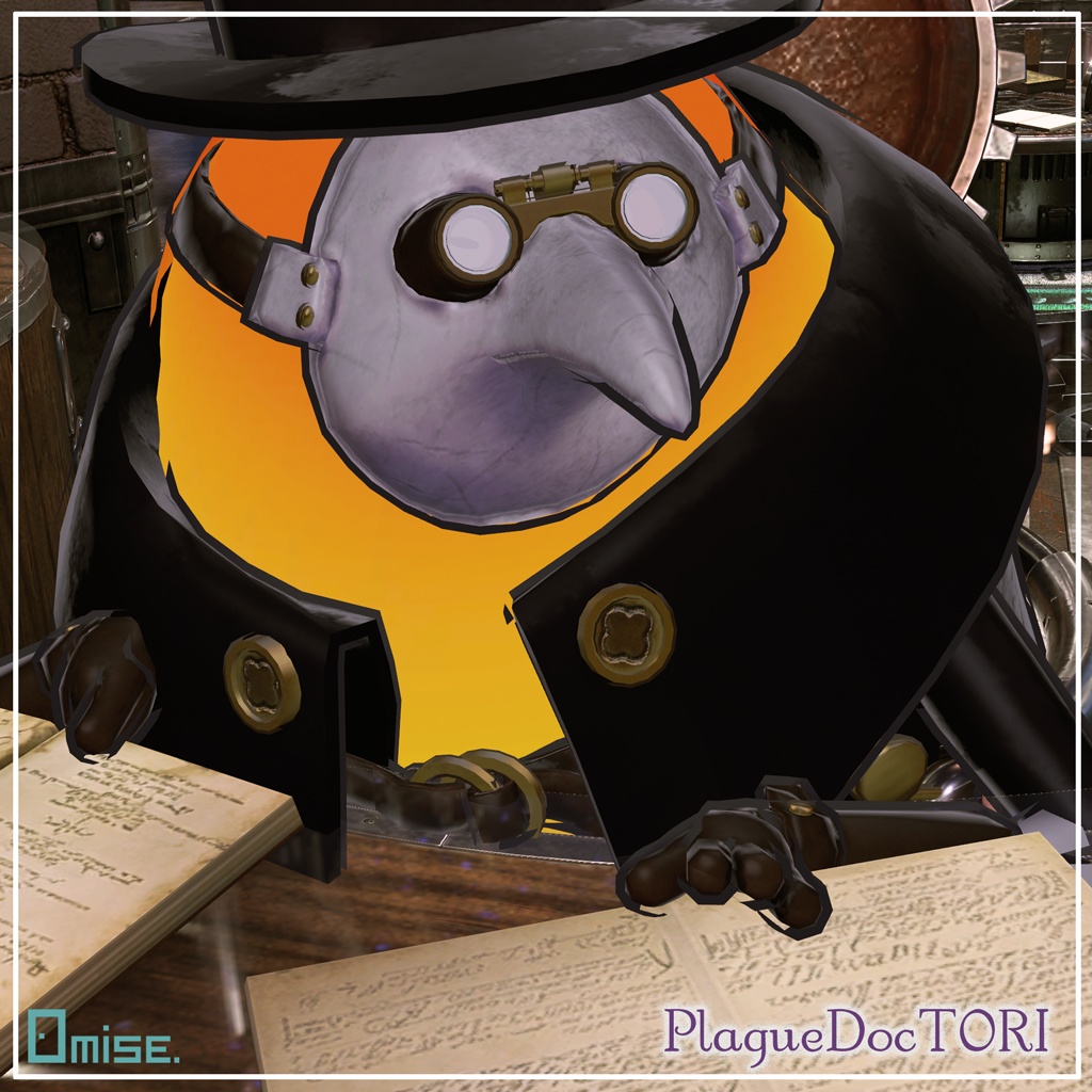 『Bird/鳥』対応衣装 プレイグドクトリー