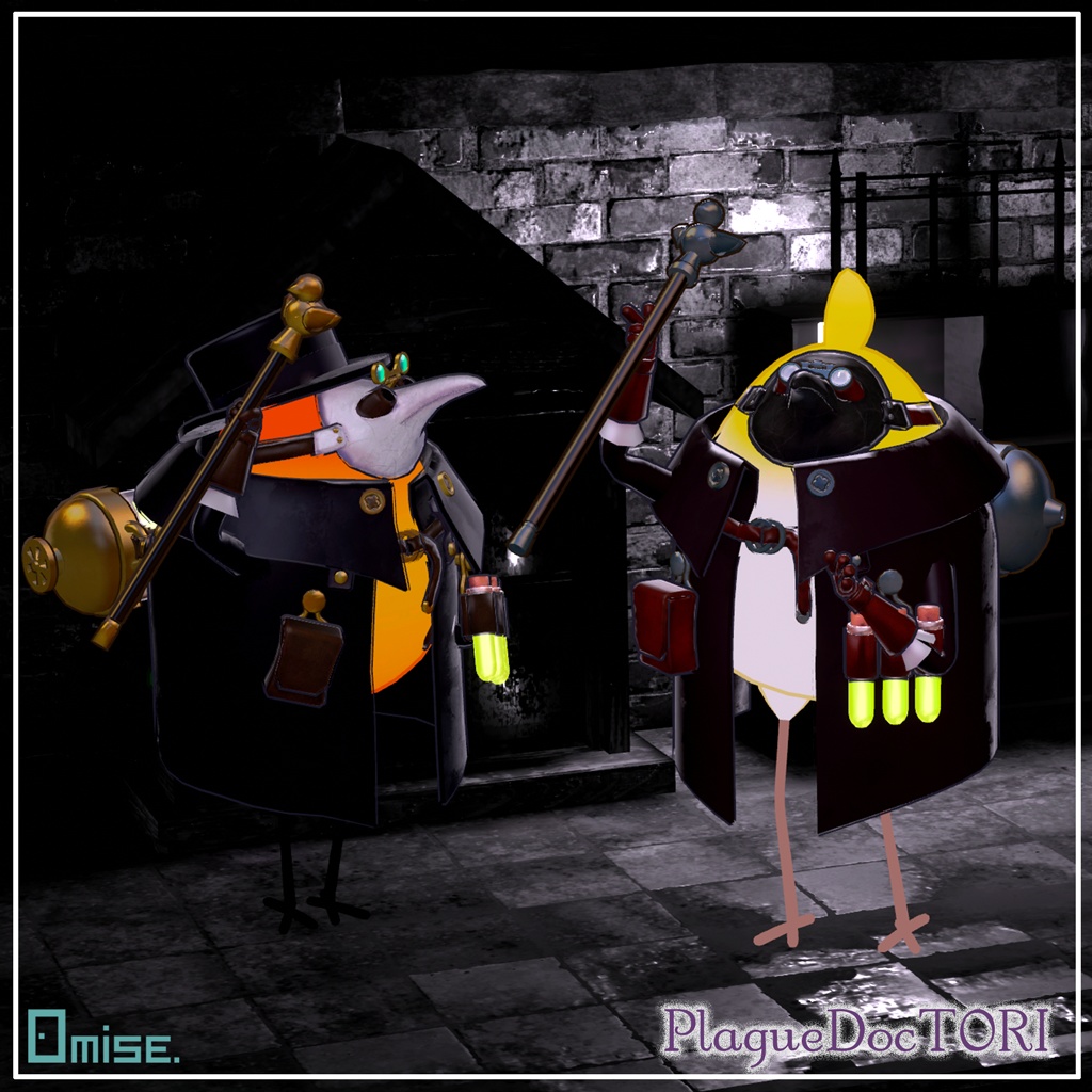 『Bird/鳥』対応衣装 プレイグドクトリー