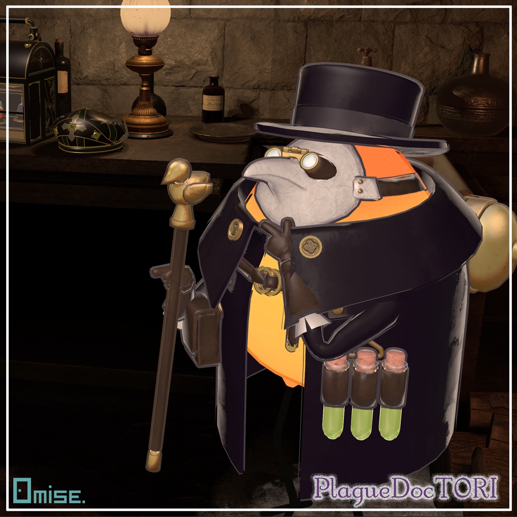 『Bird/鳥』対応衣装 プレイグドクトリー