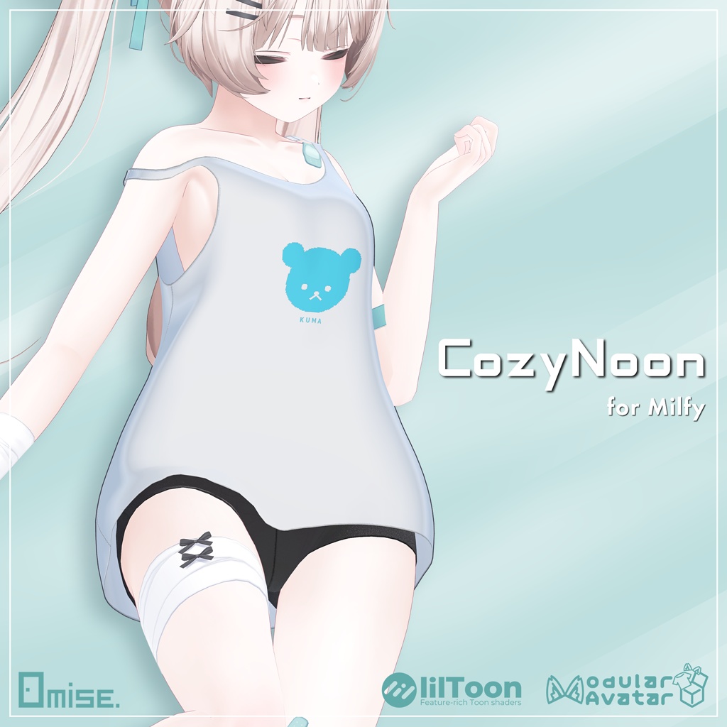 【セール中!】【VRCHAT想定】CozyNoon(ミルフィ・エク用)
