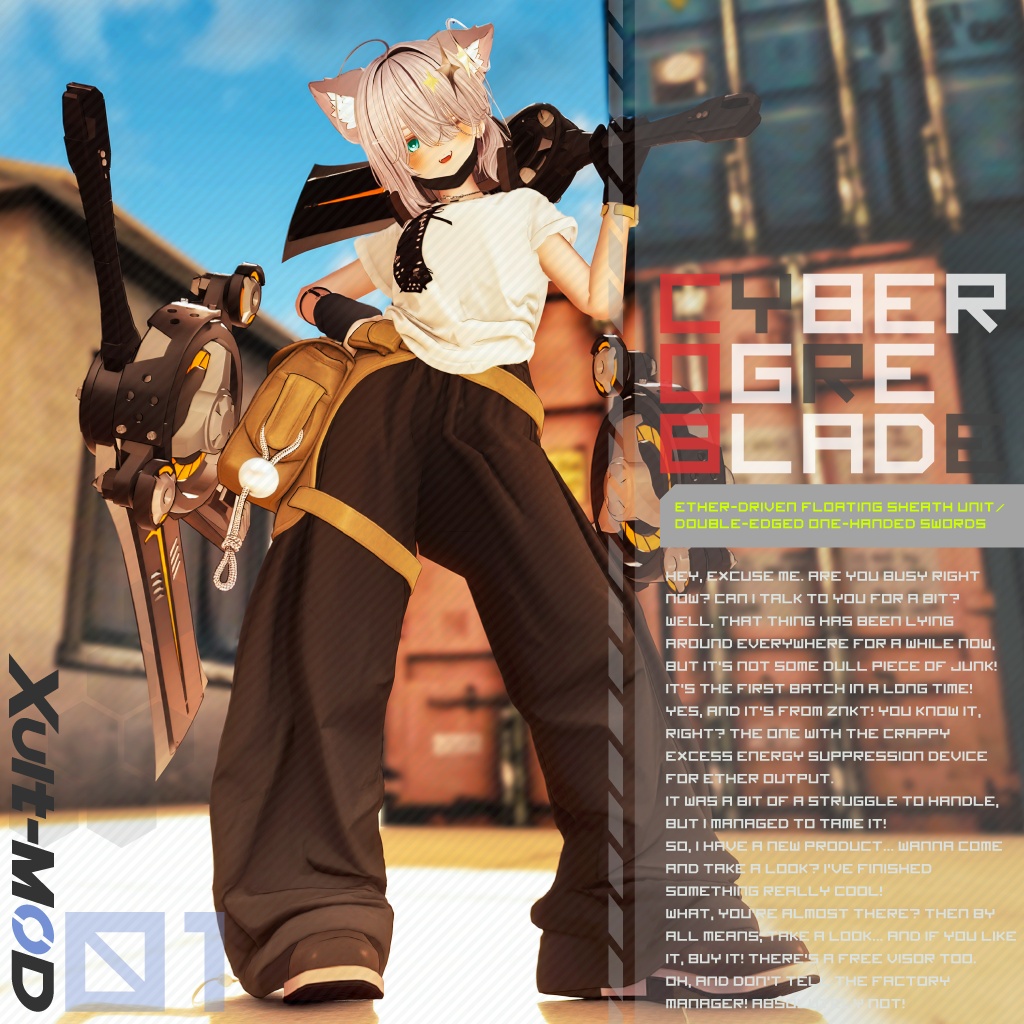 【新発売セール中】CYBER OGRE BLADE【VRCHAT】