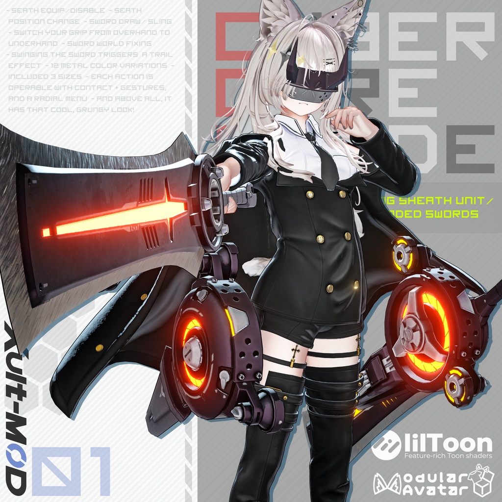 【新発売セール中】CYBER OGRE BLADE【VRCHAT】