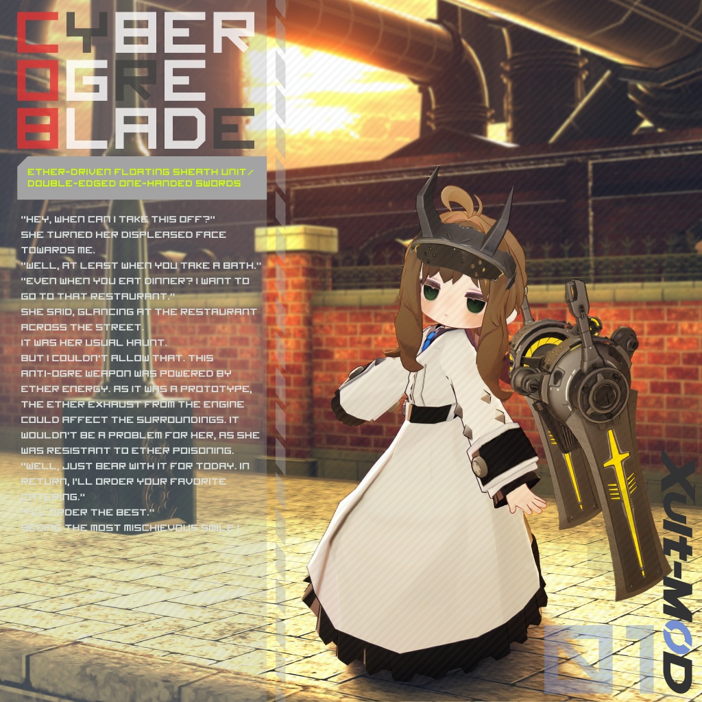 【新発売セール中】CYBER OGRE BLADE【VRCHAT】