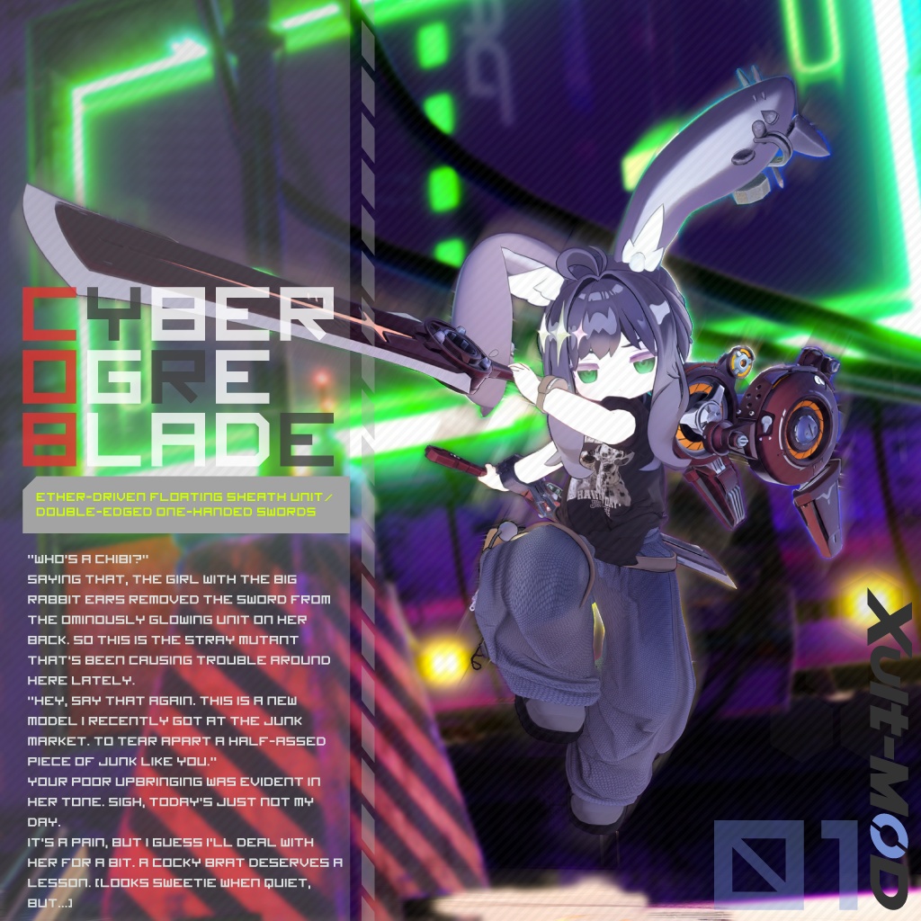 【新発売セール中】CYBER OGRE BLADE【VRCHAT】