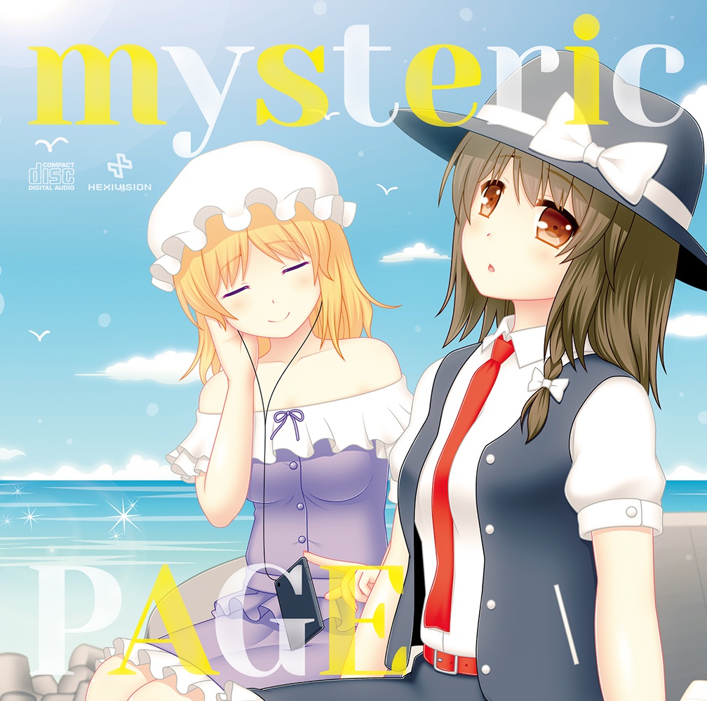 mysteric PAGE