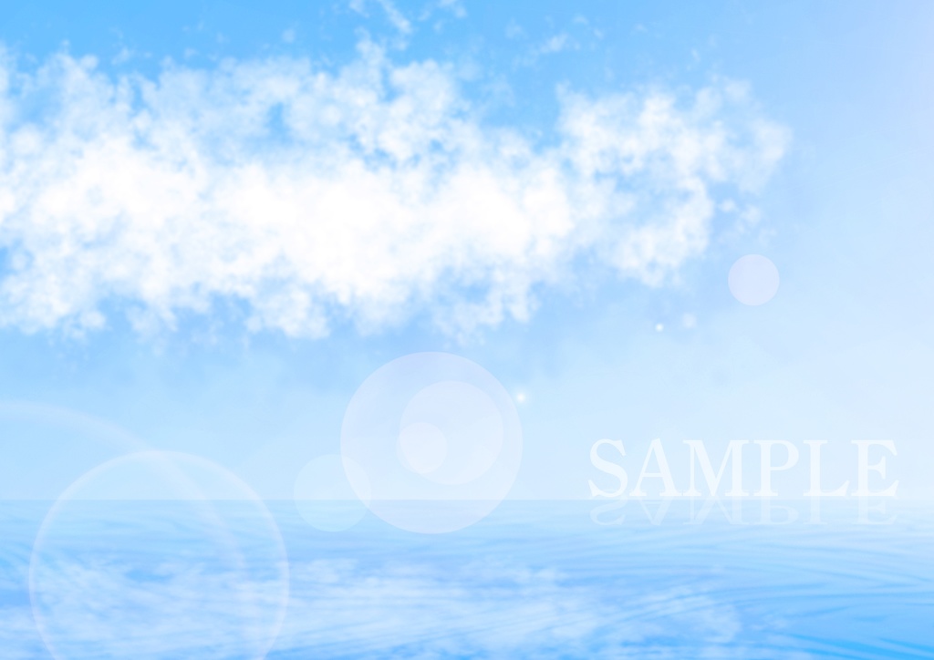 空+雲/Sky & Cloud PSD Data : A4 200pixel/inch