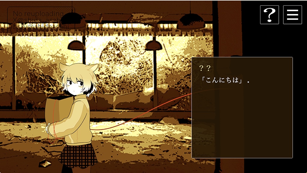 フリーゲーム「賽の目クライシス」