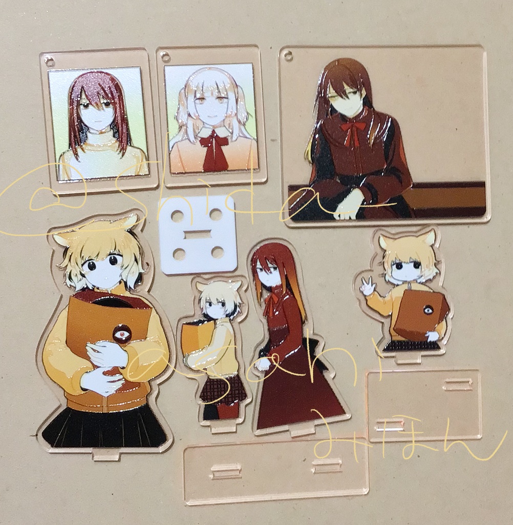 グッズ通販付投げ銭版「賽の目クライシスHELL」