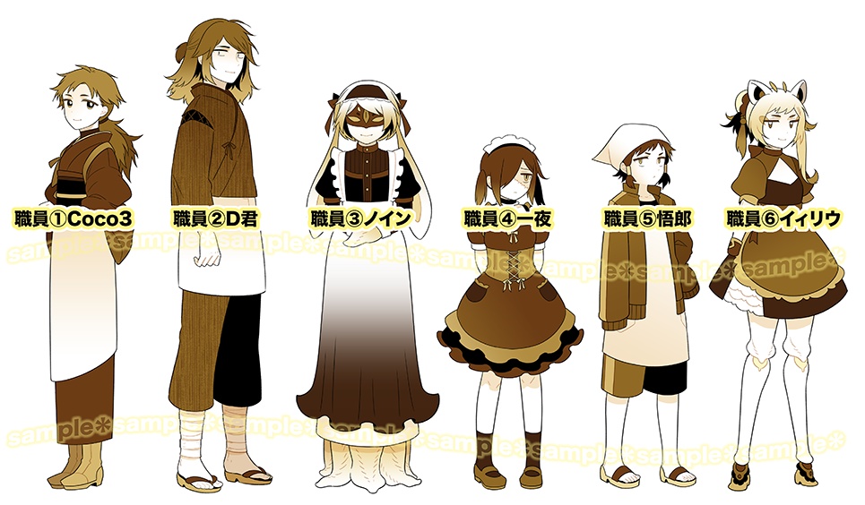 【受注】賽の目HELLアクスタ