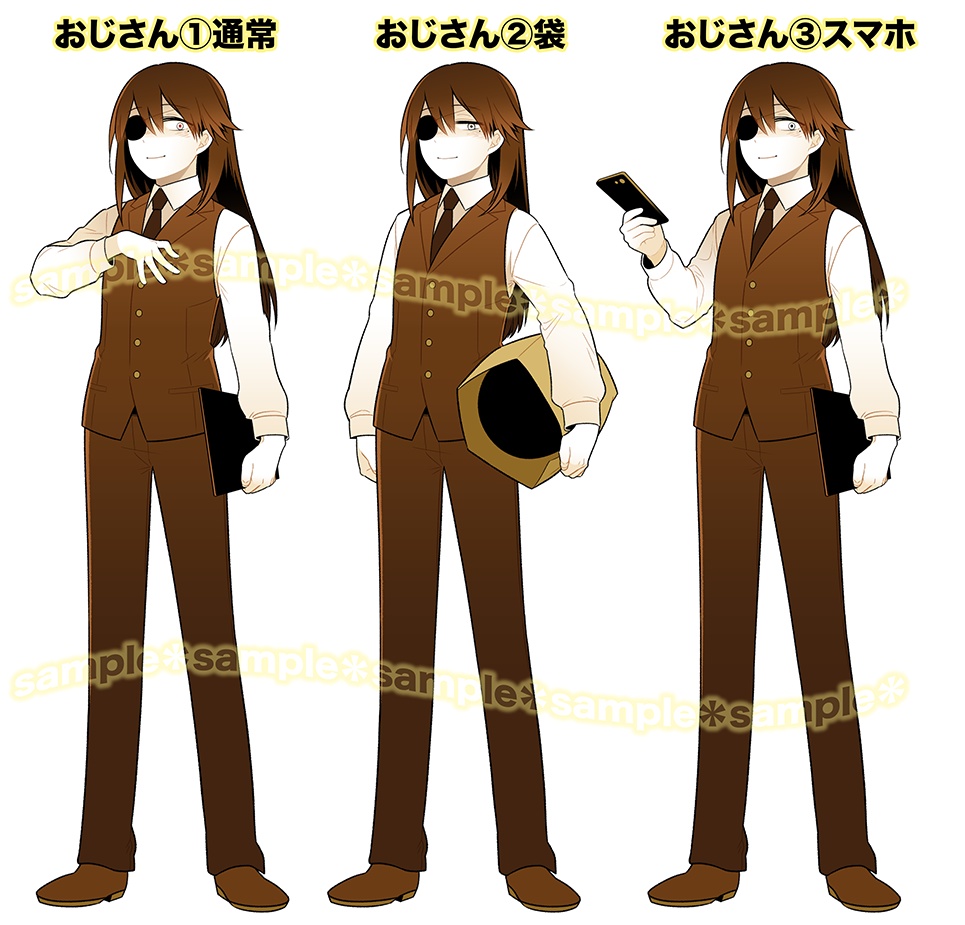 【受注】賽の目HELLアクスタ