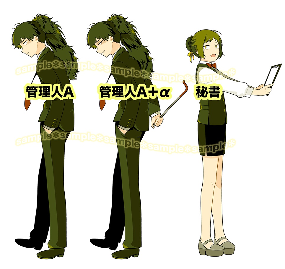 【受注】絶対VSアクスタ