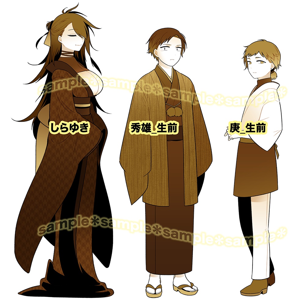 ネタバレ注意【受注】賽の目HELLアクスタ