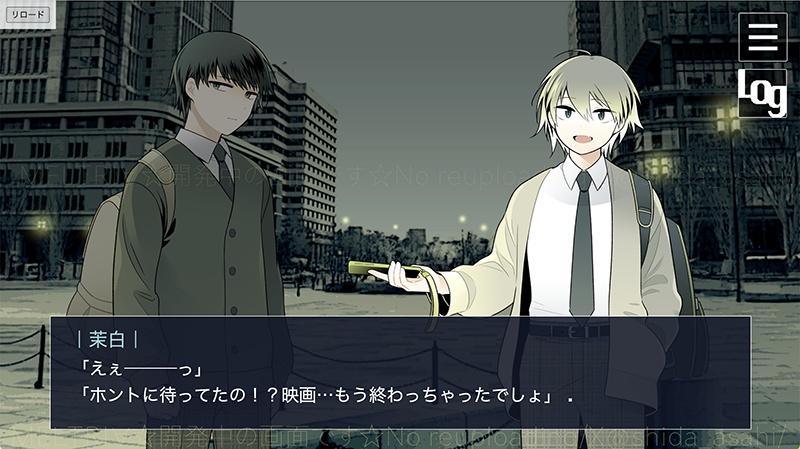 フリーゲーム「MELTRI∀」